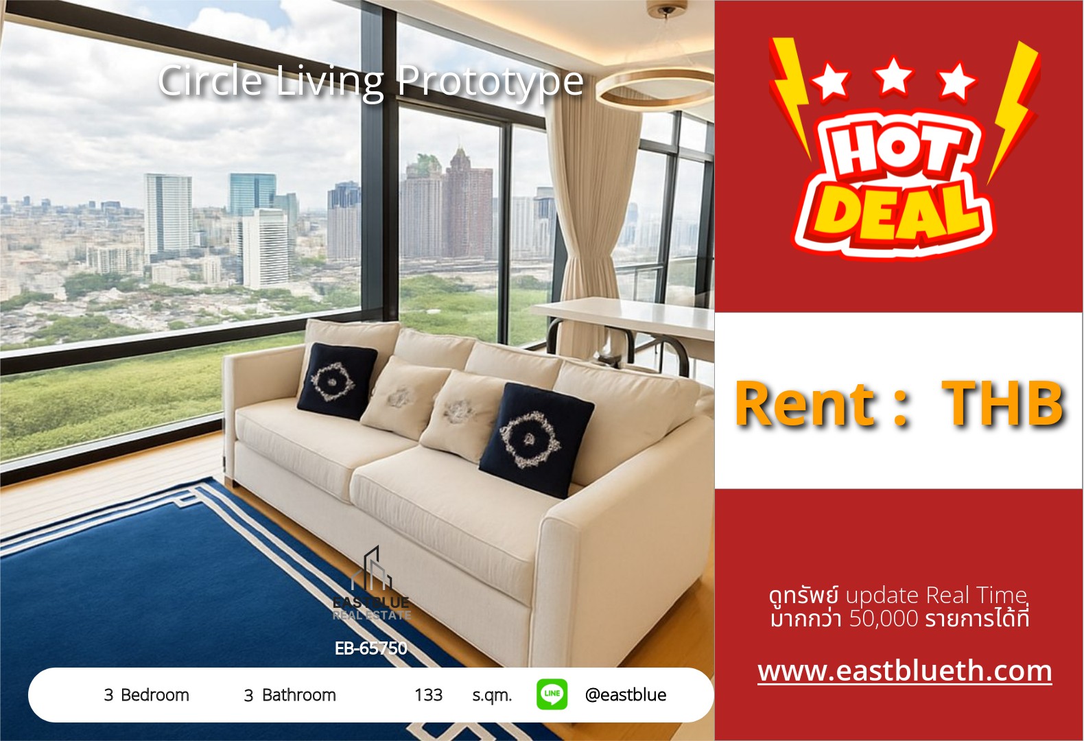 For Sale: Circle Living Prototype 3 Bed 133 sqm near MRT Phetchaburi 25.9M THB
