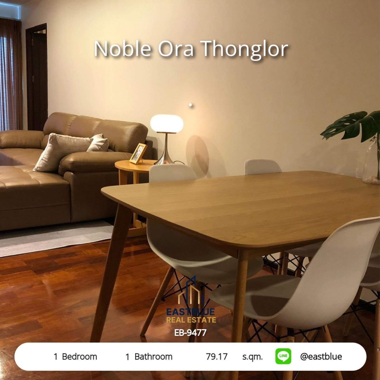 Noble Ora Thonglor, 1 bed, 32000 per month Noble Ora Thonglor, 1 bed, 32000 per month