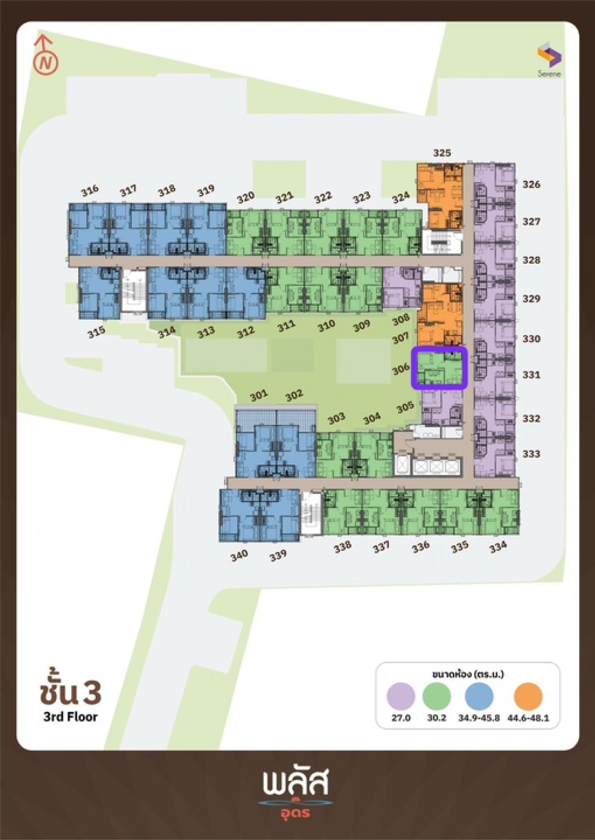 Condo for sale, Plus Udon, next to Central Udon, good location Condo for sale, Plus Udon, next to Central Udon, good location