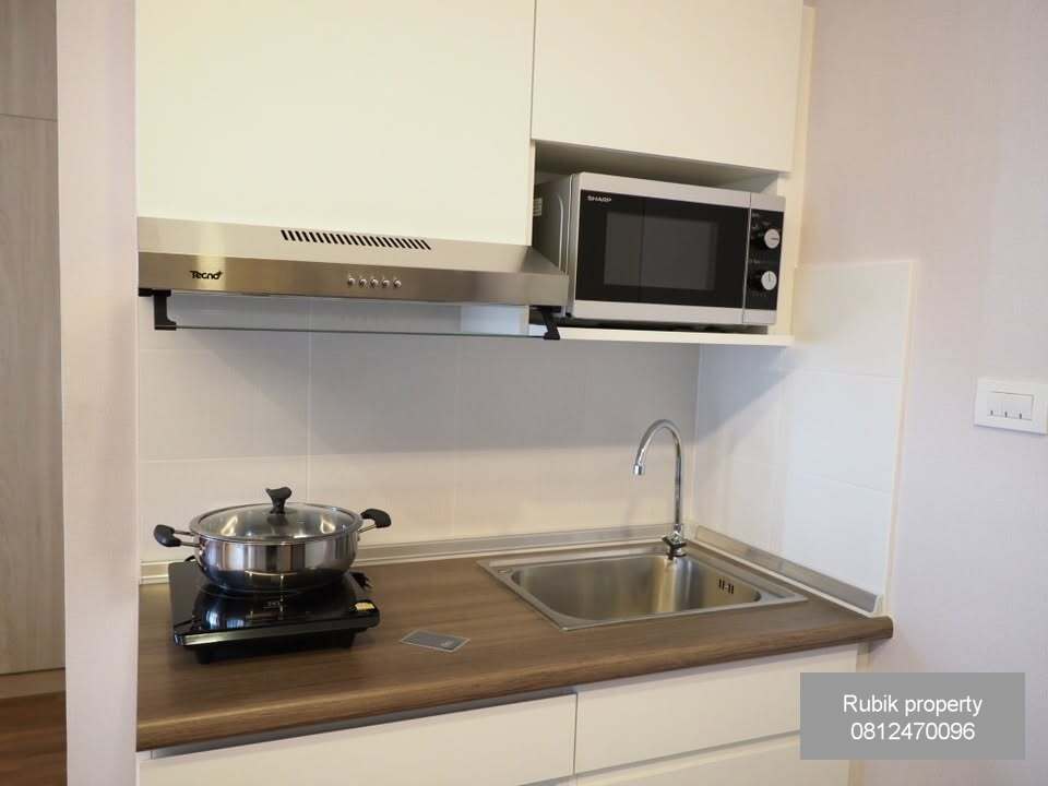 ✨ For Sale: Lumpini Park Vibhavadi-Chatuchak Condo ✨(RB403)