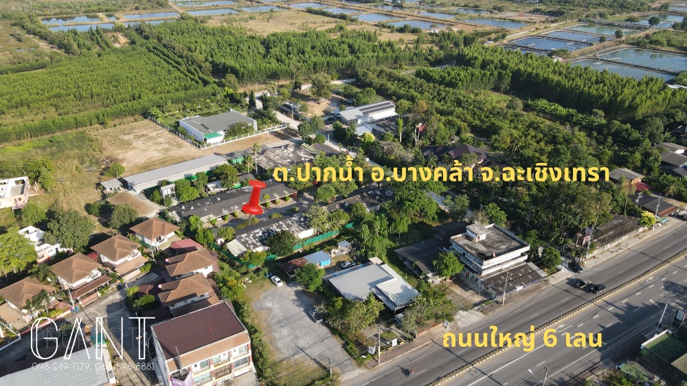 (G-241) ขายกิจการรีสอร์ท 4ไร่ครึ่ง อ.บางคล้า จ.ฉะเชิงเทรา – รูปที่ 3