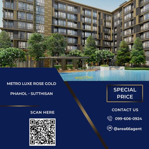 🔥 For sale!! Condo MetroLuxe Paholyothin - Sutthisan