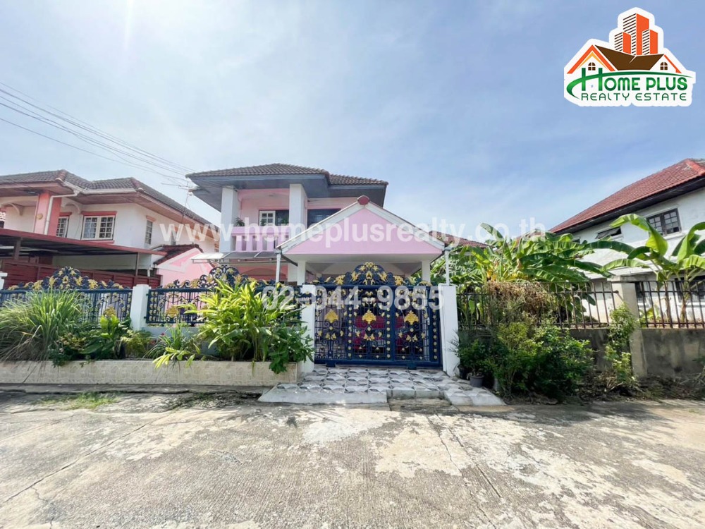 Sindhorn Rangsit housing project, Rangsit-Pathum Thani Road (next to the Provincial Electricity Authority, Pathum Thani Province 2)