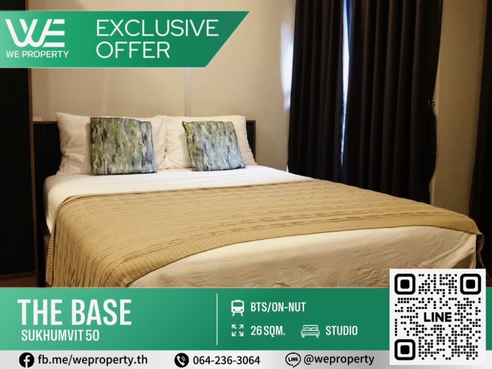 Beautiful room, complete furniture⭐The Base Sukhumvit 50 (The Base Sukhumvit 50)