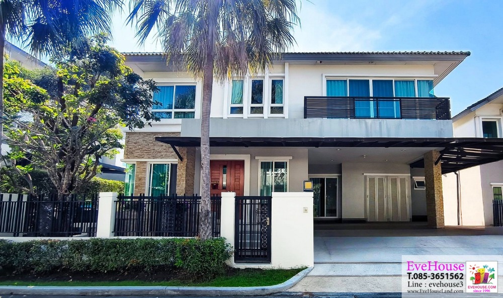 Good price! House next to Wellington College International School Land size 65 sq.w. Usable area 330 sq.m. 3+1 bedrooms, 4 bathrooms Good price! House next to Wellington College International School Land size 65 sq.w. Usable area 330 sq.m. 3+1 bedrooms, 4 bathrooms