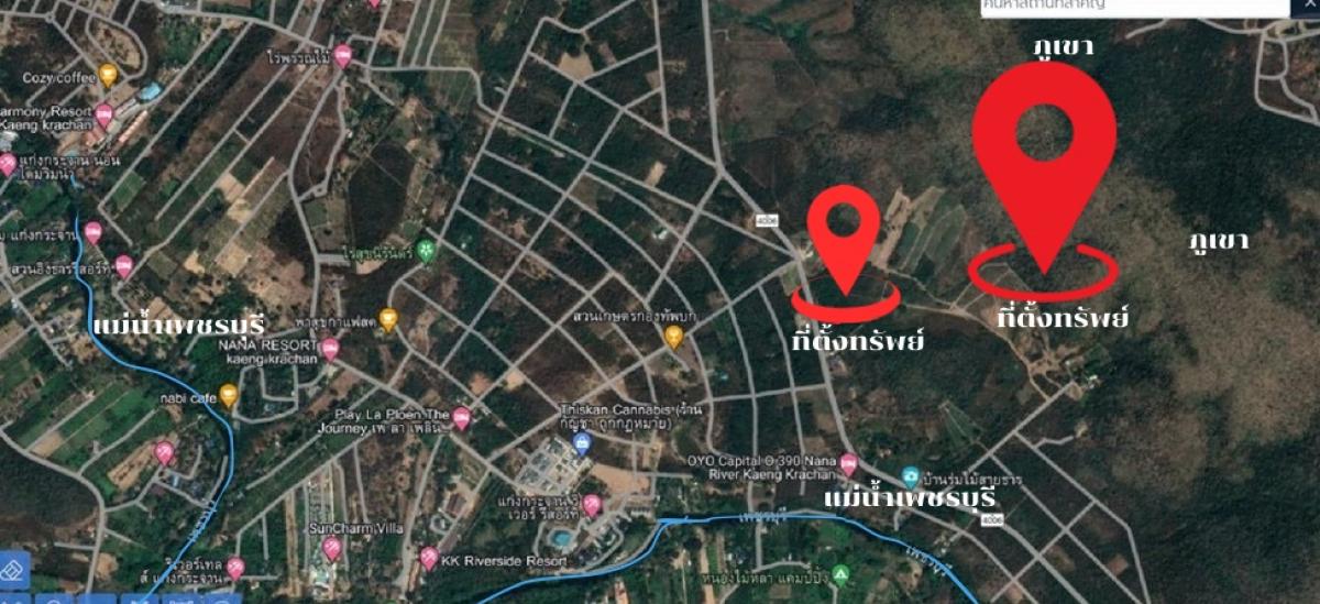 ขายที่ดิน82ไร่กว่า ติดภูเขา แบ่งแปลงแล้ว อ.แก่งกระจาน จ.เพชรบุรี – รูปที่ 2