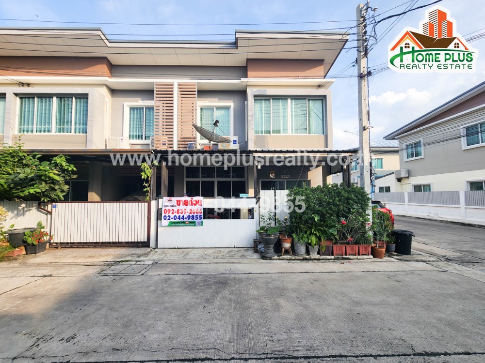 🔥 ลดราคาแรง! 🔥 หมู่บ้านบัวทองธานีไพร์ม หลังมุม ถนนกาญจนาภิเษก (ใกล้แม็คโครสาขาบางบัวทอง)