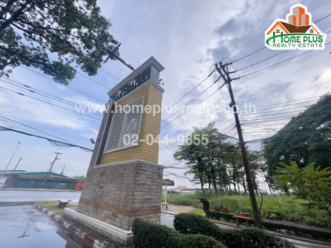 หมู่บ้านจินดารมณ์3 ใกล้ตลาดสดปลวกแดงและวีโฮมสาขาปลวกแดง จังหวัดระยอง – รูปที่ 2