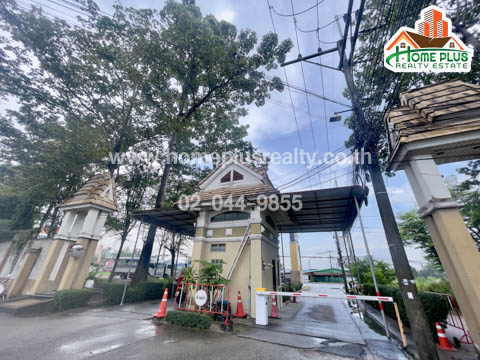 หมู่บ้านจินดารมณ์3 ใกล้ตลาดสดปลวกแดงและวีโฮมสาขาปลวกแดง จังหวัดระยอง – รูปที่ 3