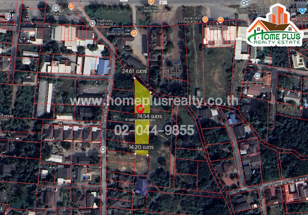 ที่ดินหมู่บ้านป่าไผ่กลาง ตำบลแช่ช้าง อำเภอสันกำแพง จังหวัดเชียงใหม่ (แบ่งแปลงขาย 9 แปลง) – รูปที่ 2