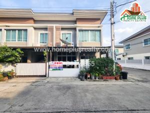 🔥 ลดราคาแรง! 🔥 หมู่บ้านบัวทองธานีไพร์ม หลังมุม ถนนกาญจนาภิเษก (ใกล้แม็คโครสาขาบางบัวทอง)