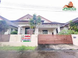 Jindarom Village 3, near Plak Daeng Fresh Market and V Home Plak Daeng Branch, Rayong Province