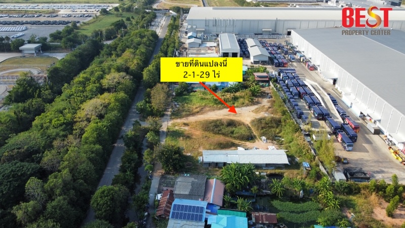 ขายที่ดินเปล่า ผังสีม่วงลาย เขต EEC คลองประเวศ บ้านโพธิ์ ฉะเชิงเทรา ใกล้ โรงงาน โตโยต้า เหมาะสำหรับสร้างโกดัง หรือ โรงงาน – รูปที่ 2