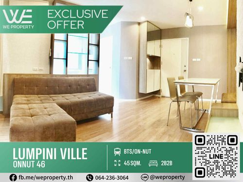 Beautiful room, exactly as shown in the picture, complete with furniture⭐Lumpini Ville On Nut 46 (Lumpini Ville On Nut 46)