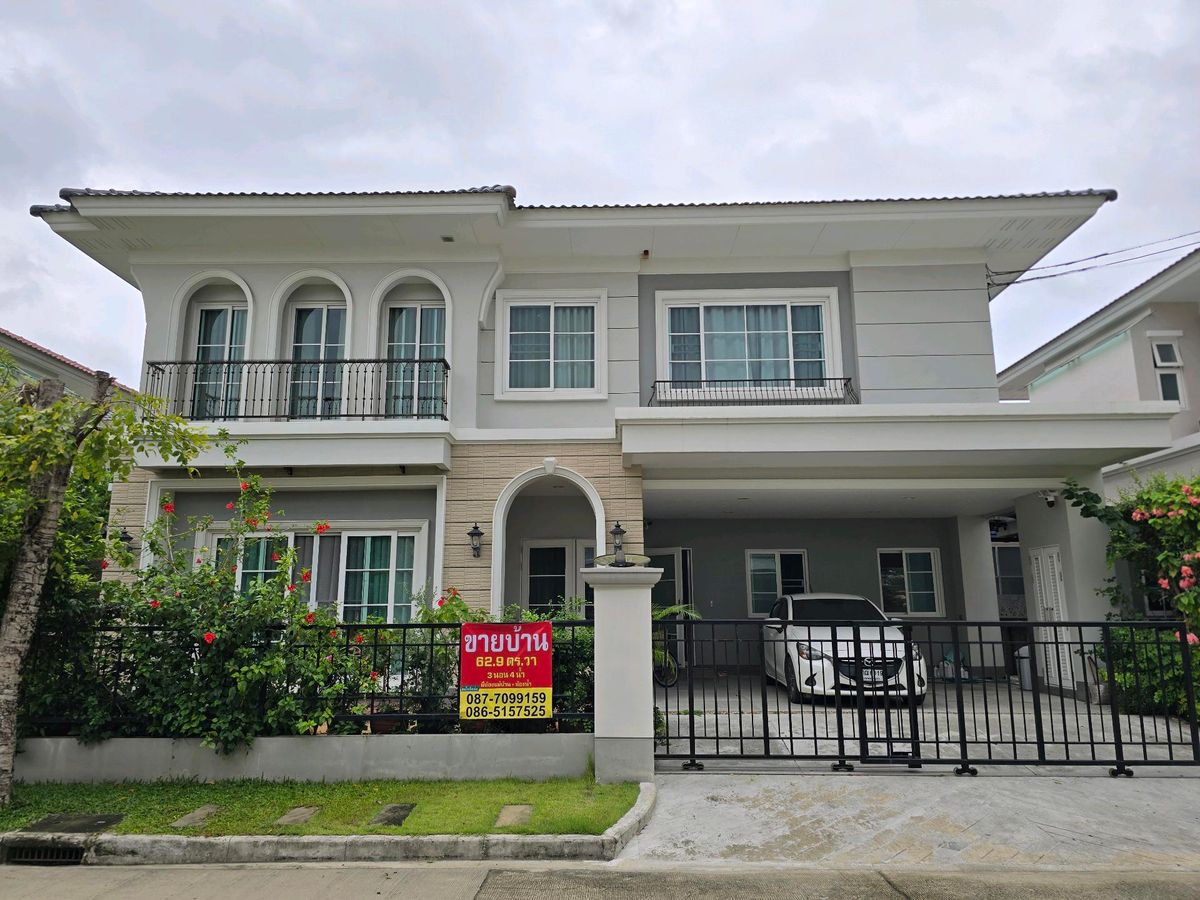 : European style mansion/house for sale Casa grand onnut-wongwhean. ()