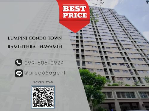 🔥 For sale!! Lumpini Condo Town Ramintra-Nawamin