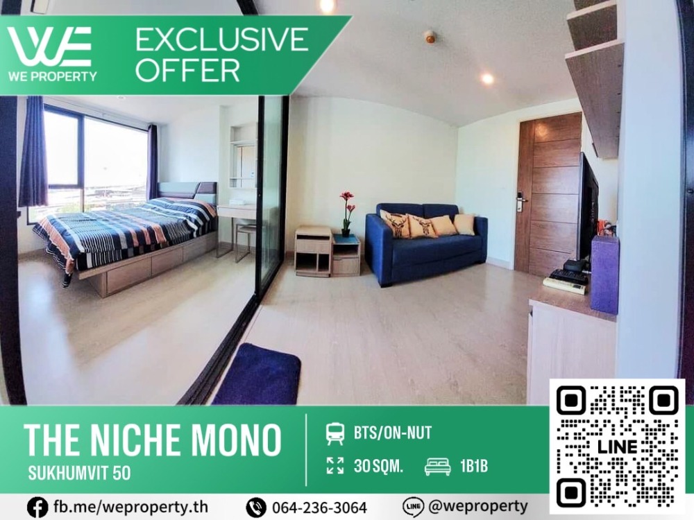Big room, very beautiful and new, complete furniture, good price ⭐Niche Mono Sukhumvit 50 (Niche Mono Sukhumvit 50)