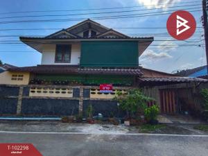 Single house for sale, Samakkhi Home Village, Tha Chang, Chanthaburi