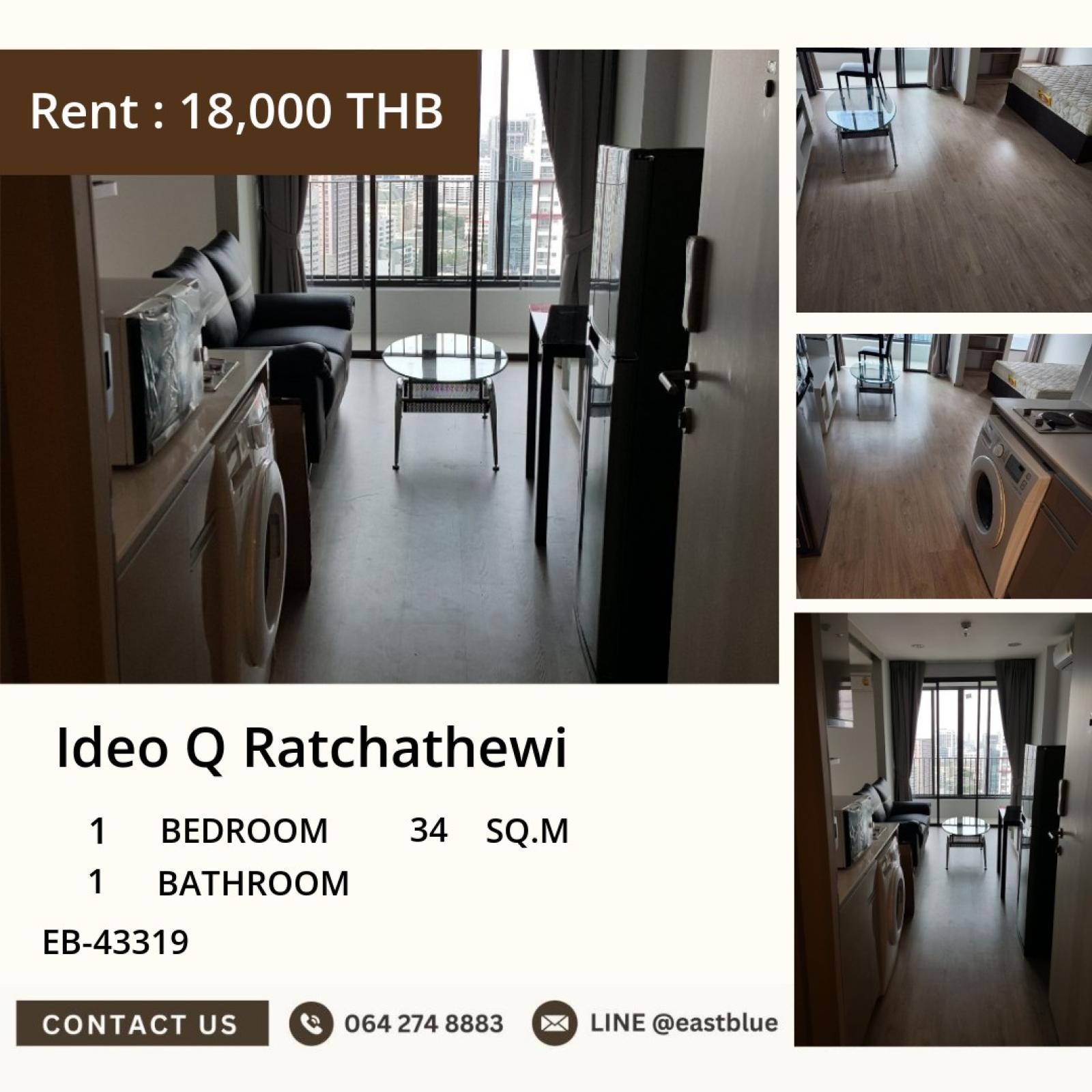20/07/2026, 🏢 ไอเดีย คิว ราชเทวี ห้องสวยพร้อมอยู่ เริ่ม 18,000 บาท/เดือน!✨ ทำเลเทพ ใกล้ BTS ราชเทวี เพียง 1 ก้าวเท่านั้น 0642748883 20/07/2026, 🏢 ไอเดีย คิว ราชเทวี ห้องสวยพร้อมอยู่ เริ่ม 18,000 บาท/เดือน!✨ ทำเลเทพ ใกล้ BTS ราชเทวี เพียง 1 ก้าวเท่านั้น 0642748883