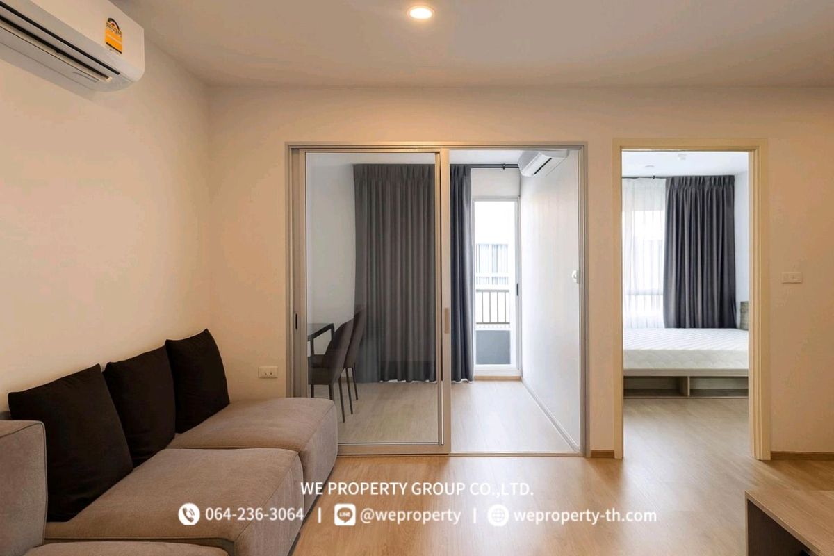 1Bed Plus ราคาดีที่สุด⭐Elio Del Moss Phaholyothin 34 (เอลลิโอ เดล มอสส์ พหลโยธิน 34)