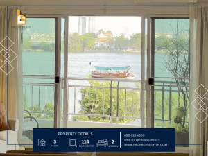 ขายคอนโดริมแม่น้ำ ศุภาลัย ริเวอร์ รีสอร์ท ( Supalai river resort )