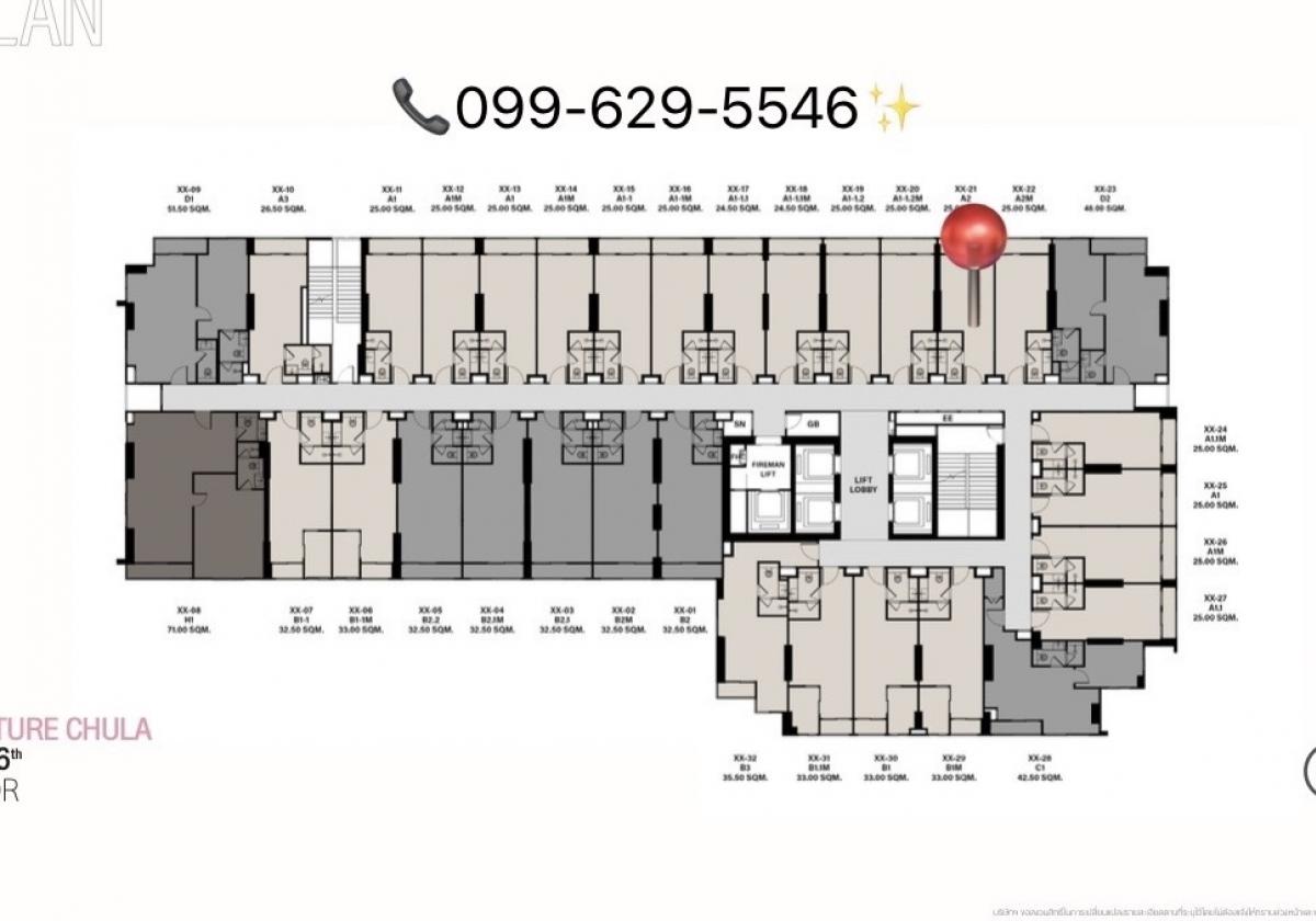 ราคาดีมาก CULTURE CHULA💯 ขายดาวน์ 1 Bed 38 ตรม✨ ได้ตำแหน่งสวย ชั้นสูง Tel. 099-629-5546