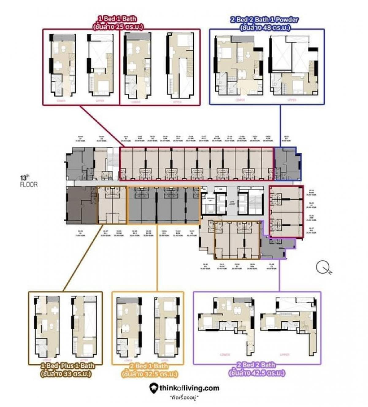 ราคาสุดพิเศษ✨ รอบ VVIP 🔥Hybrid 1 BEDROOM 38 ตรม โทรสอบถาม 099-629-5546 – รูปที่ 2