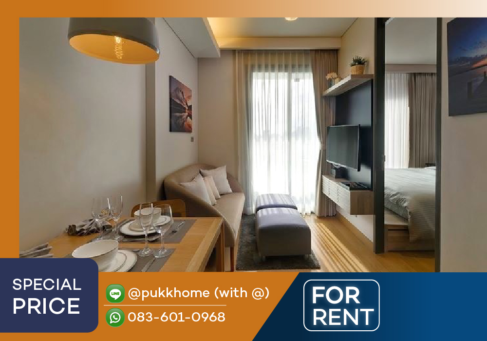The Lumpini 24 | 1 Bedroom Layout Kitchen corner 📞 Line: @pukkhome (with @)