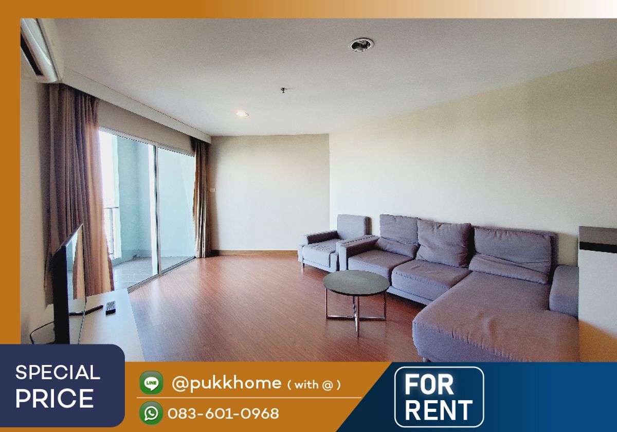 Belle Grand Rama 9 ✨ 2 ห้องนอน  วิวโล่ง  BEST PRICE 📞 Line : @pukkhome (with @)
