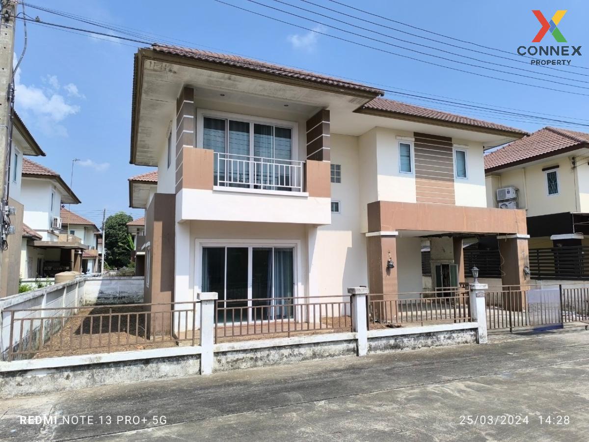 ขายบ้าน  บ้านภูมิสิริ รังสิต คลอง 4 คลองสี่ คลองหลวง ปทุมธานี CX-112658