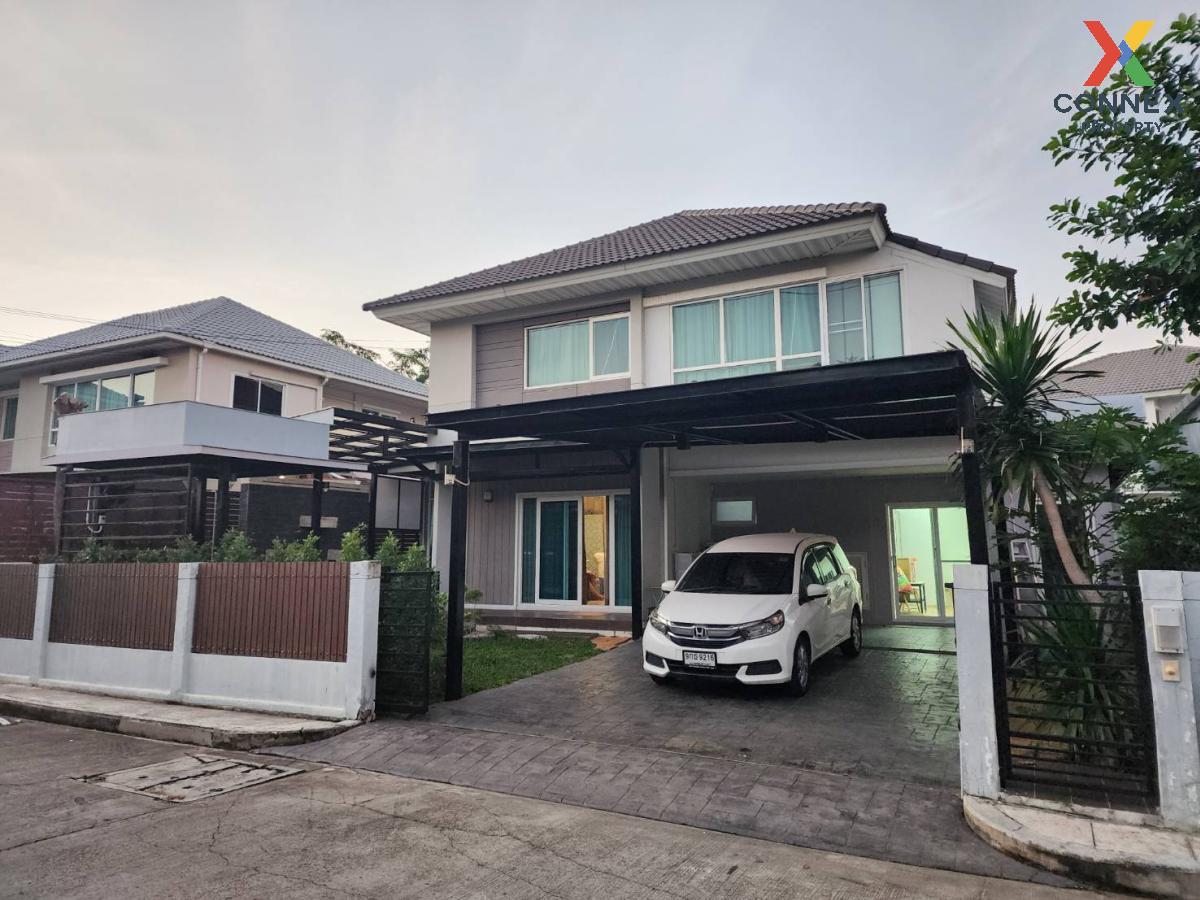 ขายบ้าน  เพอร์เฟค เพลส รัตนาธิเบศร์ วิวสวย ไทรม้า เมืองนนทบุรี นนทบุรี CX-113132