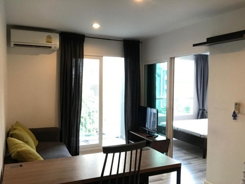 Garden view, south⭐The Key Phahon Yothin 34