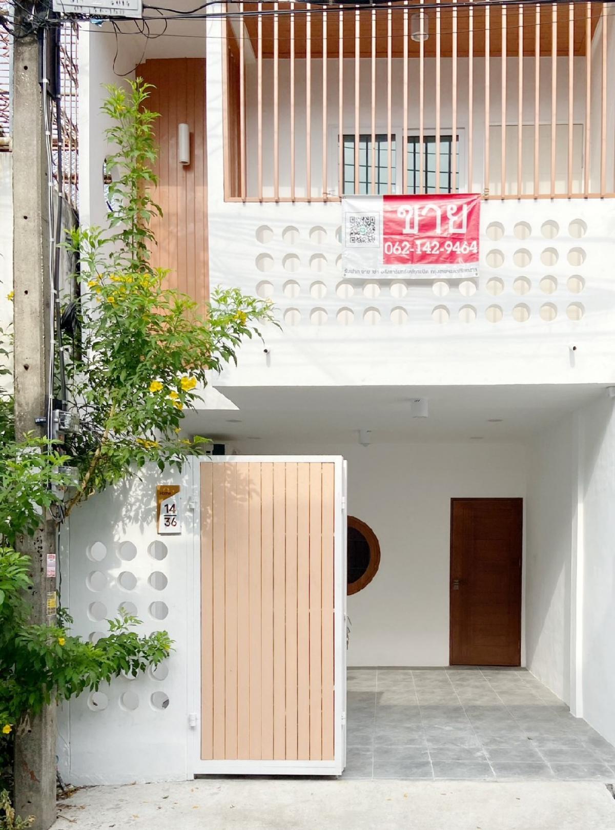 For sale: Ekachai 30 house, near Wutthakat BTS. Interested? Call 0621429464.