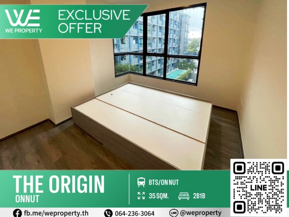 Large corner room, beautiful, quiet, fully furnished⭐The Origin Onnut (The Origin On Nut)