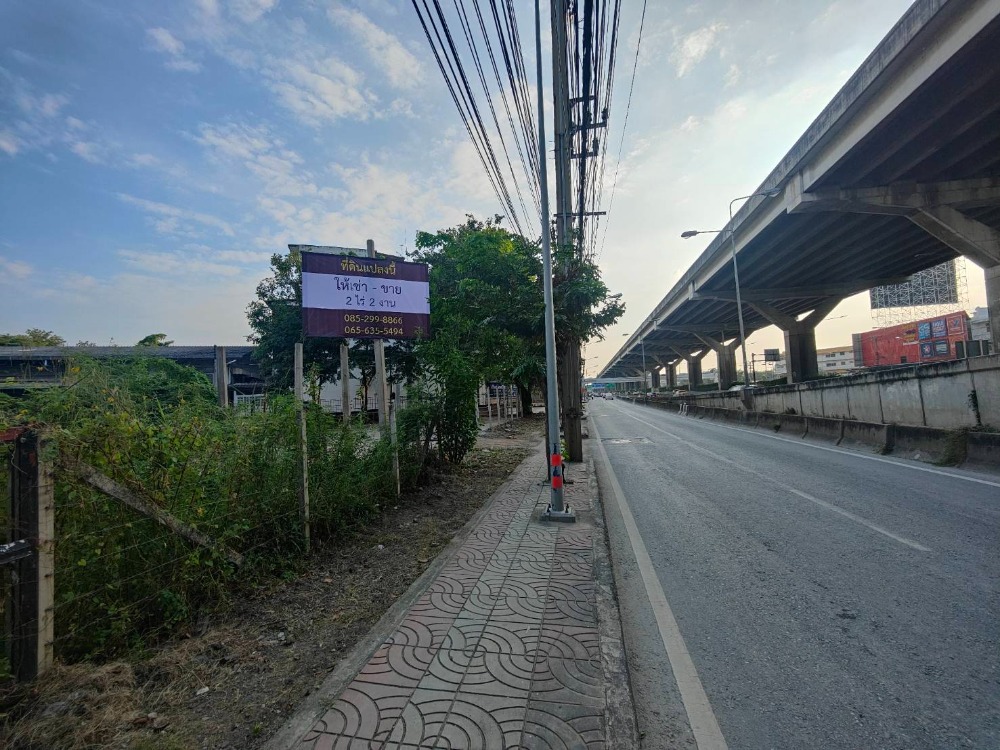 ขายที่ดินใกล้สนามบินดอนเมืองเดินทางเพียง 5 นาที ติดถนนใหญ่วิภาวดีรังสิต – รูปที่ 4
