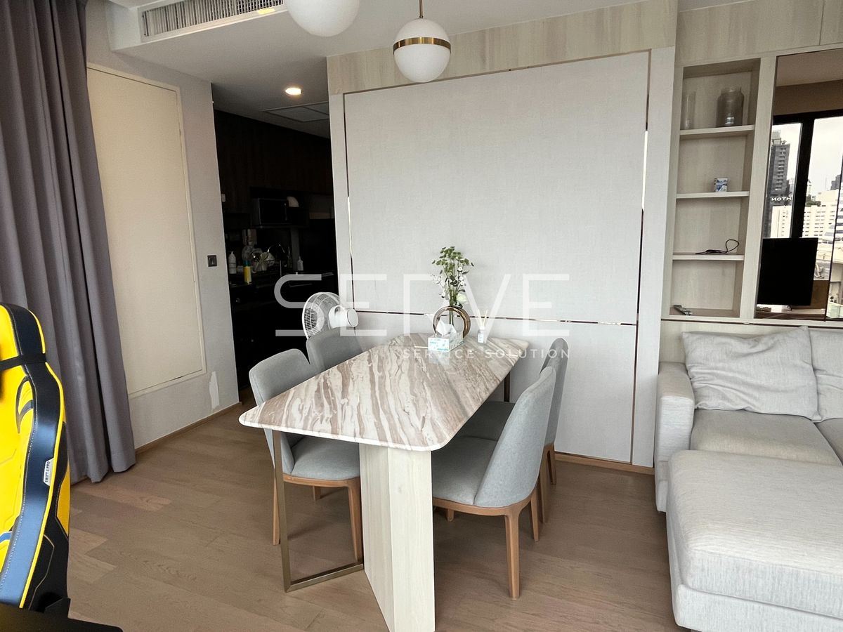 🔥2ห้องนอน แต่งหรู เฟอร์จัดเต็ม เครื่องใช้ไฟฟ้าครบ พร้อมอยู่ ทำเลดี ใกล้จุฬา รร สาธิต จุฬา เดินไม่ไกลถึง MRT สามย่าน @ Ashton Chula-Silom – รูปที่ 4