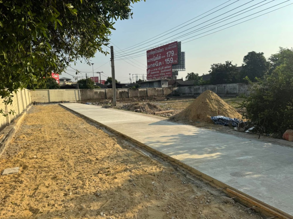 ● Beautiful land plot ● Kritsana Village Rama 5 - Kanchanaphisek | 360.00 sq.w. | Near Lotus Bang Yai 2 mins., Dragon International School 4 mins., Central Westgate 10 mins.