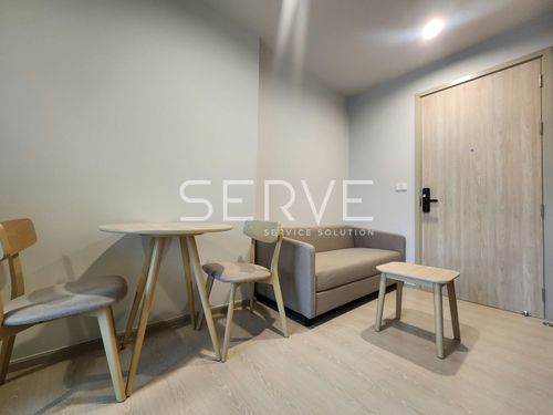 1 Bed 1 Bath Good Location Close To Mega Bangna  @ NUE Mega Plus Bangna