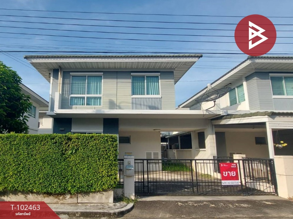 ขายบ้านเดี่ยว หมู่บ้านเดอะวิลล่า รัตนาธิเบศร์-ราชพฤกษ์ (The Villa Rattanathibet) ปากเกร็ด นนทบุรี ขายบ้านเดี่ยว หมู่บ้านเดอะวิลล่า รัตนาธิเบศร์-ราชพฤกษ์ (The Villa Rattanathibet) ปากเกร็ด นนทบุรี