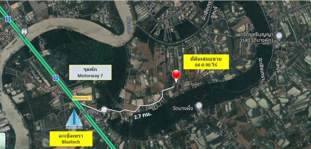 ขาย ที่ดิน อ.บางปะกง ฉะเชิงเทรา หลังพื้นที่พักมอเตอร์เวย์ชลบุรี M7 ขาออก 64 ไร่ 90 ตรว เขตพัฒนาพิเศษ EEC ปีใหม่ราคาใหม่ ลดลงอีก ขาย ที่ดิน อ.บางปะกง ฉะเชิงเทรา หลังพื้นที่พักมอเตอร์เวย์ชลบุรี M7 ขาออก 64 ไร่ 90 ตรว เขตพัฒนาพิเศษ EEC ปีใหม่ราคาใหม่ ลดลงอีก
