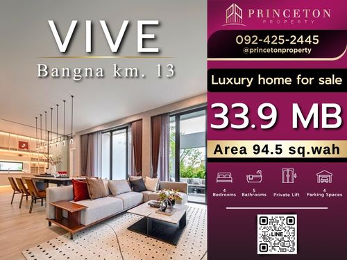 ขายบ้านตัวอย่าง 𝐕𝐈𝐕𝐄 𝐁𝐚𝐧𝐠𝐧𝐚 𝐤𝐦.𝟏𝟑 ซื้อตรงจากโครงการ 📞092-4252445
