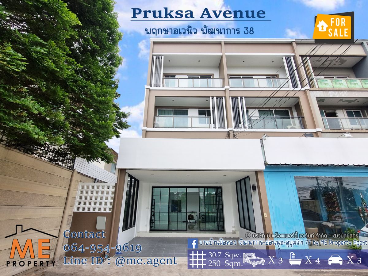 Sale Commercial building in Pruksa Avenue, easy access to Thonglor-Sukhumvit-Rama 9-Srinakarin-On Nut, call 085-1619569 (TTL11-30) Sale Commercial building in Pruksa Avenue, easy access to Thonglor-Sukhumvit-Rama 9-Srinakarin-On Nut, call 085-1619569 (TTL11-30)