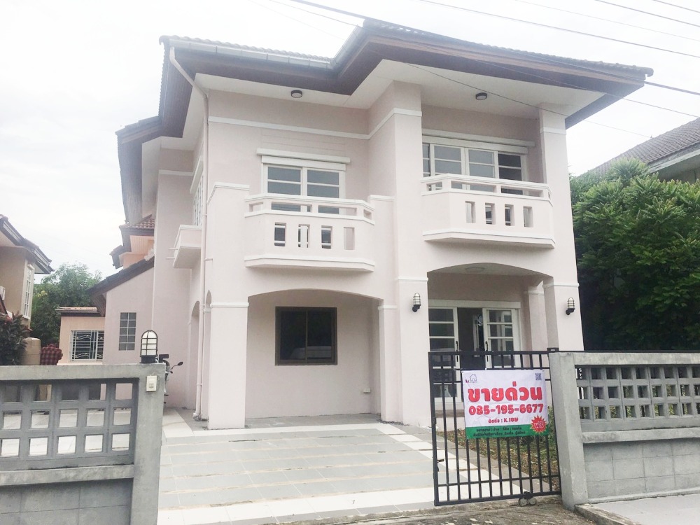 House for sale, single house, Flora Ville Village, Suwinthawong 38, Phase 6, Lam Phak Chi, Chalong Krung, Nong Chok House for sale, single house, Flora Ville Village, Suwinthawong 38, Phase 6, Lam Phak Chi, Chalong Krung, Nong Chok
