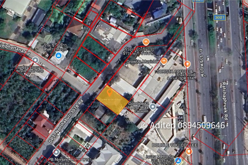 ขายที่ดิน ถนนราชพฤกษ์ 121 ตร.ว. พร้อมสิ่งปลูกสร้าง ใกล้วงเวียนพระราม 5 ใกล้ Central Westville – รูปที่ 3