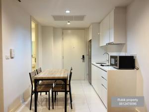 ขายขาดทุนยับ | Nara 9 by Eastern Star | Fully Furnished Condo in Sathorn (RB430)