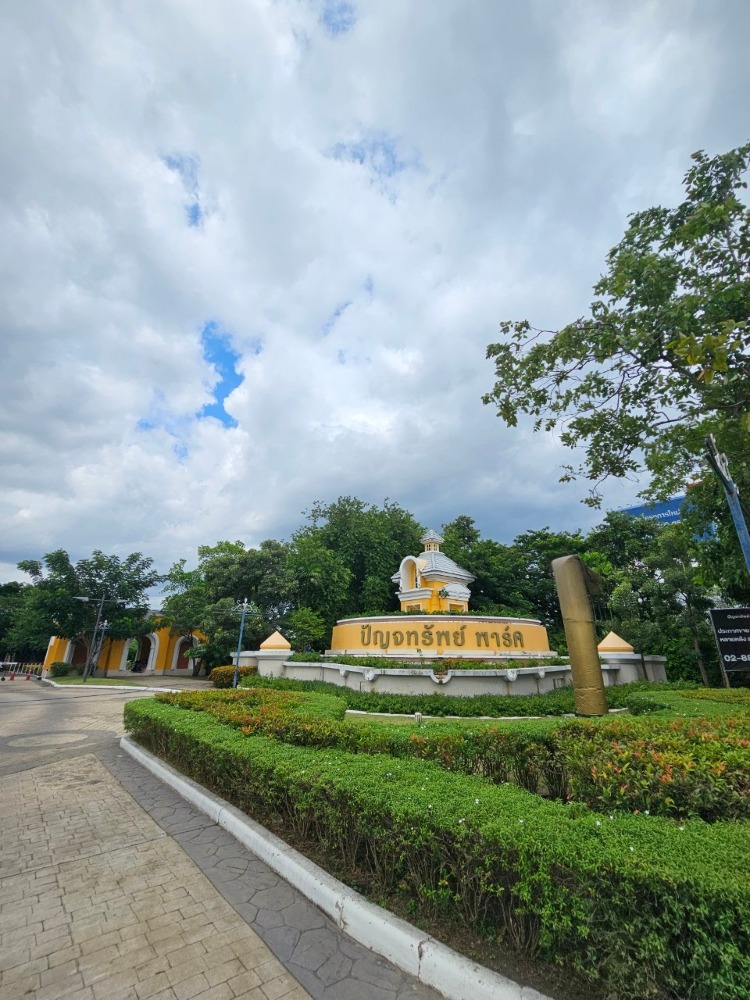 Urgent sale, land, Panchathap Park Village, on Boromratchonnanee Road, beautiful plot for building a house. – รูปที่ 3