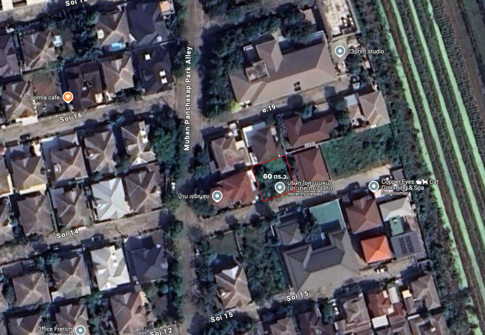 Urgent sale, land, Panchathap Park Village, on Boromratchonnanee Road, beautiful plot for building a house. – รูปที่ 2