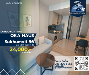 For Rent🏙️OKA HAUS Sukhumvit 36 ​​🛌1beds 35sq.m. 🚝Near BTS Thonglor