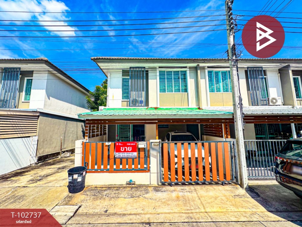 Townhouse for sale, Pruksa Ville Village 78, Srinakarin-Theparak, Samut Prakan, ready to move in Townhouse for sale, Pruksa Ville Village 78, Srinakarin-Theparak, Samut Prakan, ready to move in