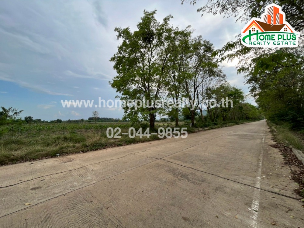 ที่ดินติดวิทยาลัยการอาชีพวิเชียรบุรี เนื้อที่ 1 ไร่ จังหวัดเพชรบูรณ์ ที่ดินติดวิทยาลัยการอาชีพวิเชียรบุรี เนื้อที่ 1 ไร่ จังหวัดเพชรบูรณ์